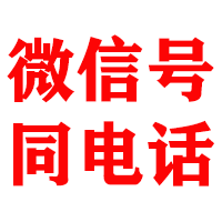 临颍金典讨债公司